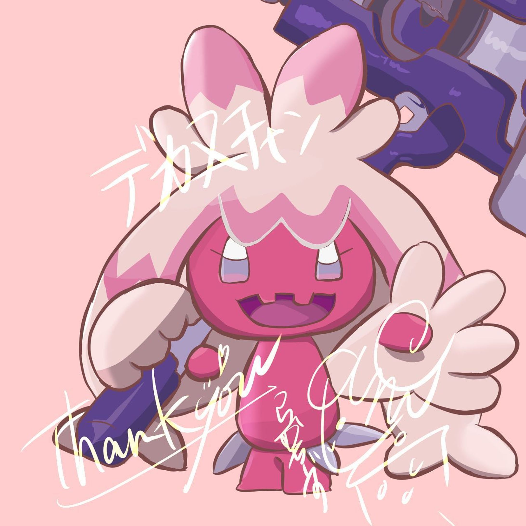 デカヌチャン

#ポケモン 
#potofu-1