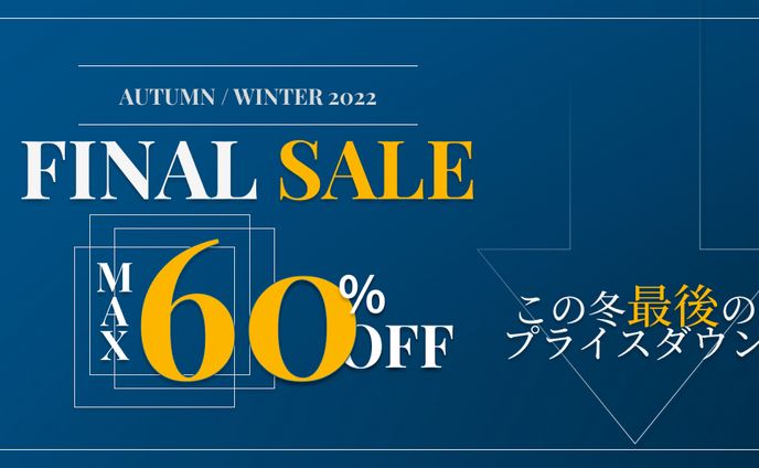 Sale banner