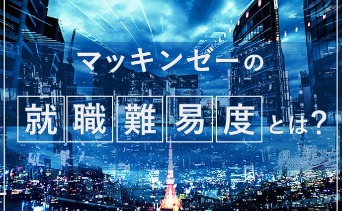 会議資料用バナー