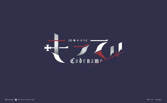 イラスト　デザイン、トレーラー
