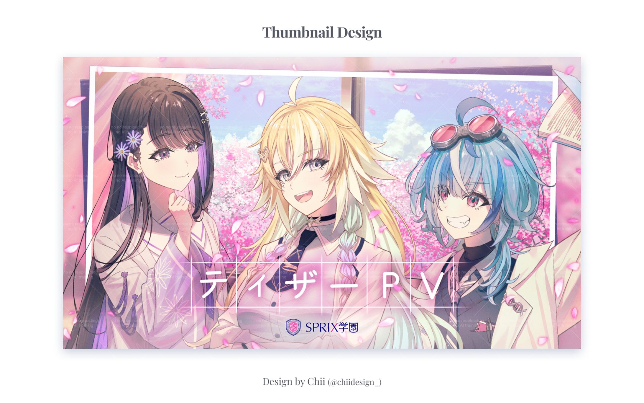  Thumbnail Design / SPRIX学園様-1
