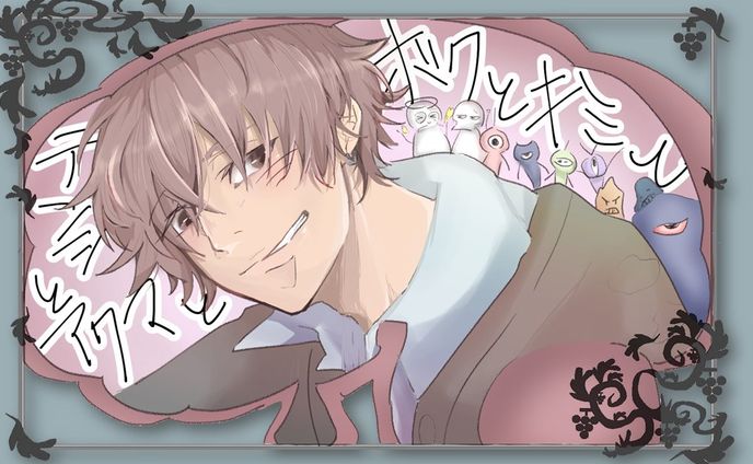 天使と悪魔とボクとキミと