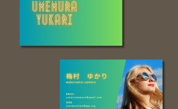 広告バナー、シナリオディレクター