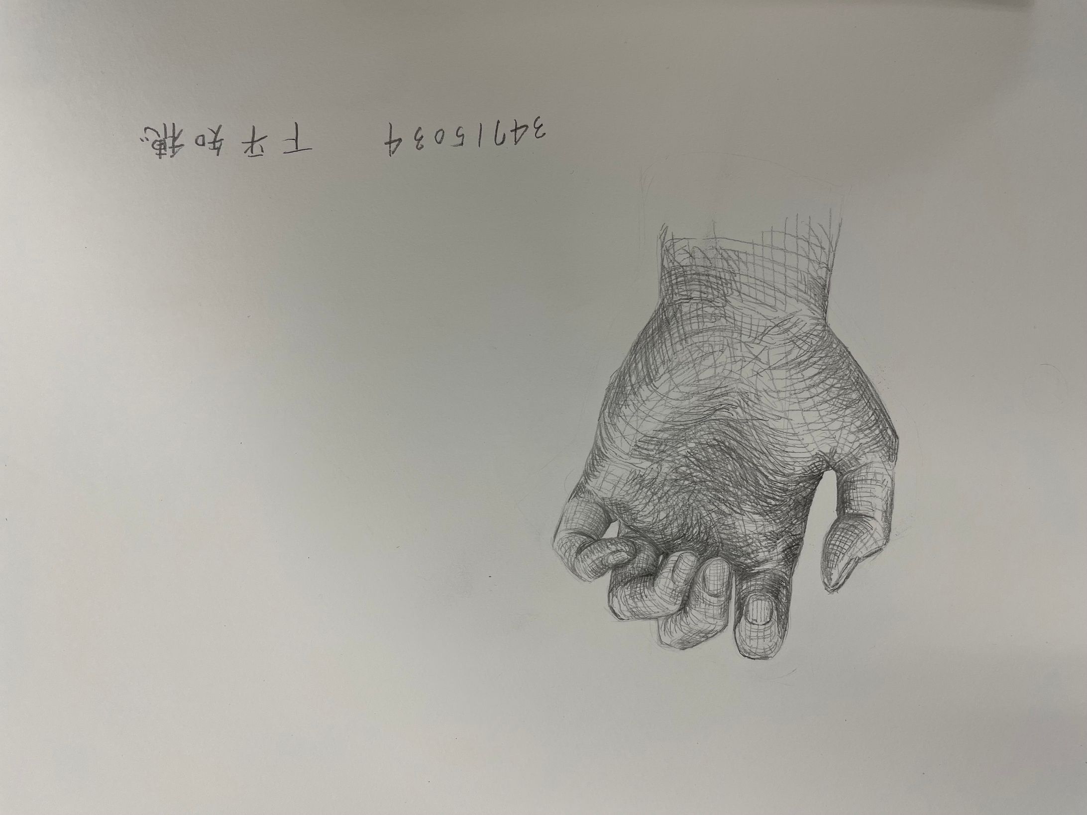 大学課題-1