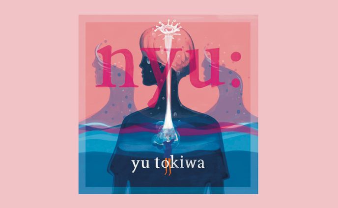 絵を描く、intro