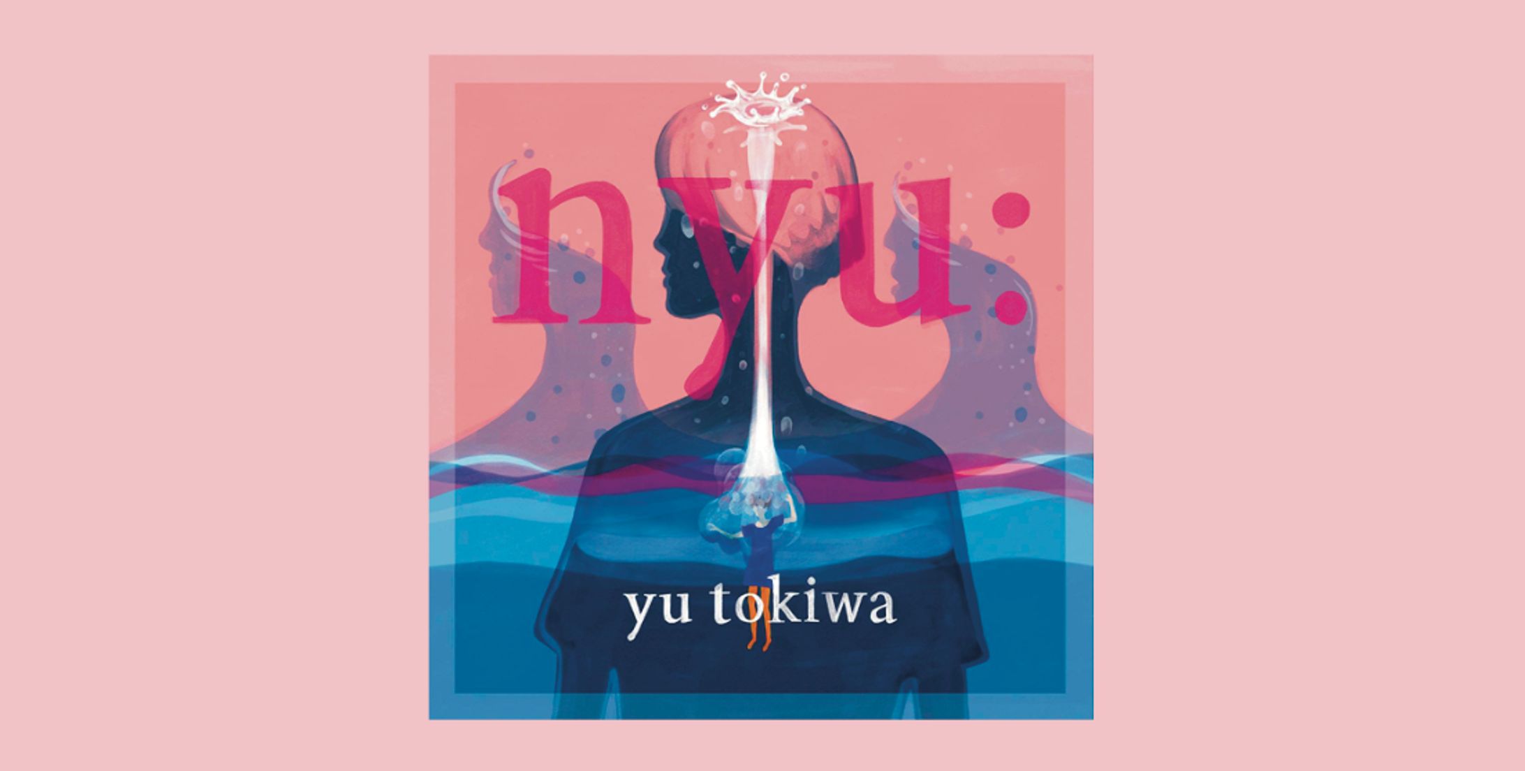 【LPデザイン】歌手 常盤ゆう『nyu:』-1