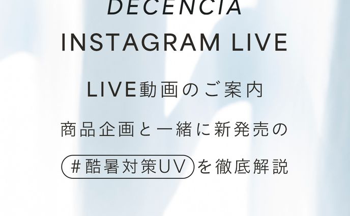 公式SNS用バナー