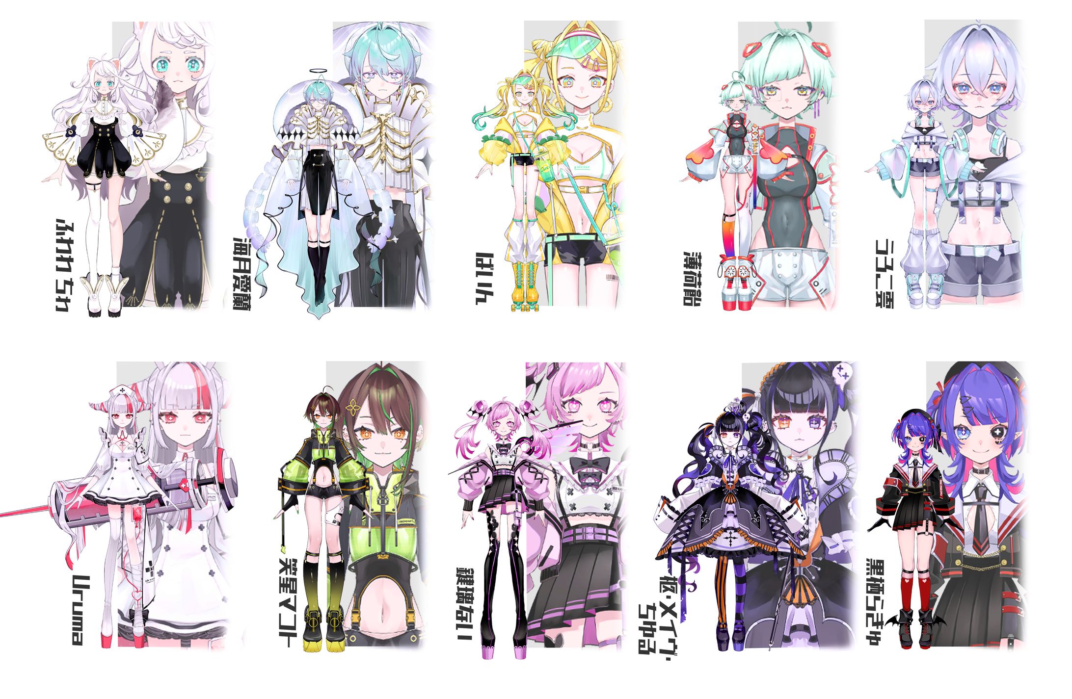 2023年担当VTuber様-1