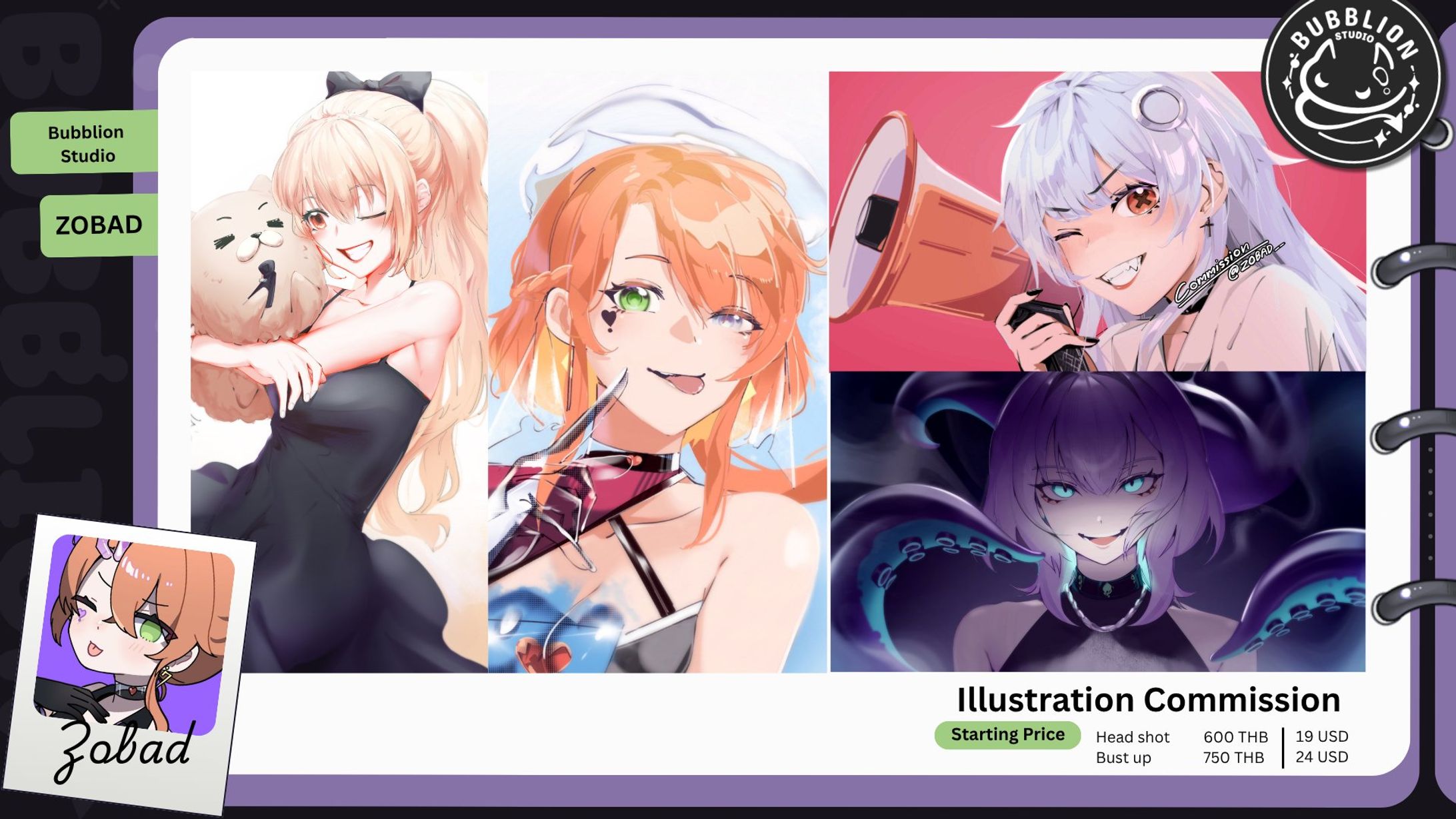 Illustration | ZOBAD-1