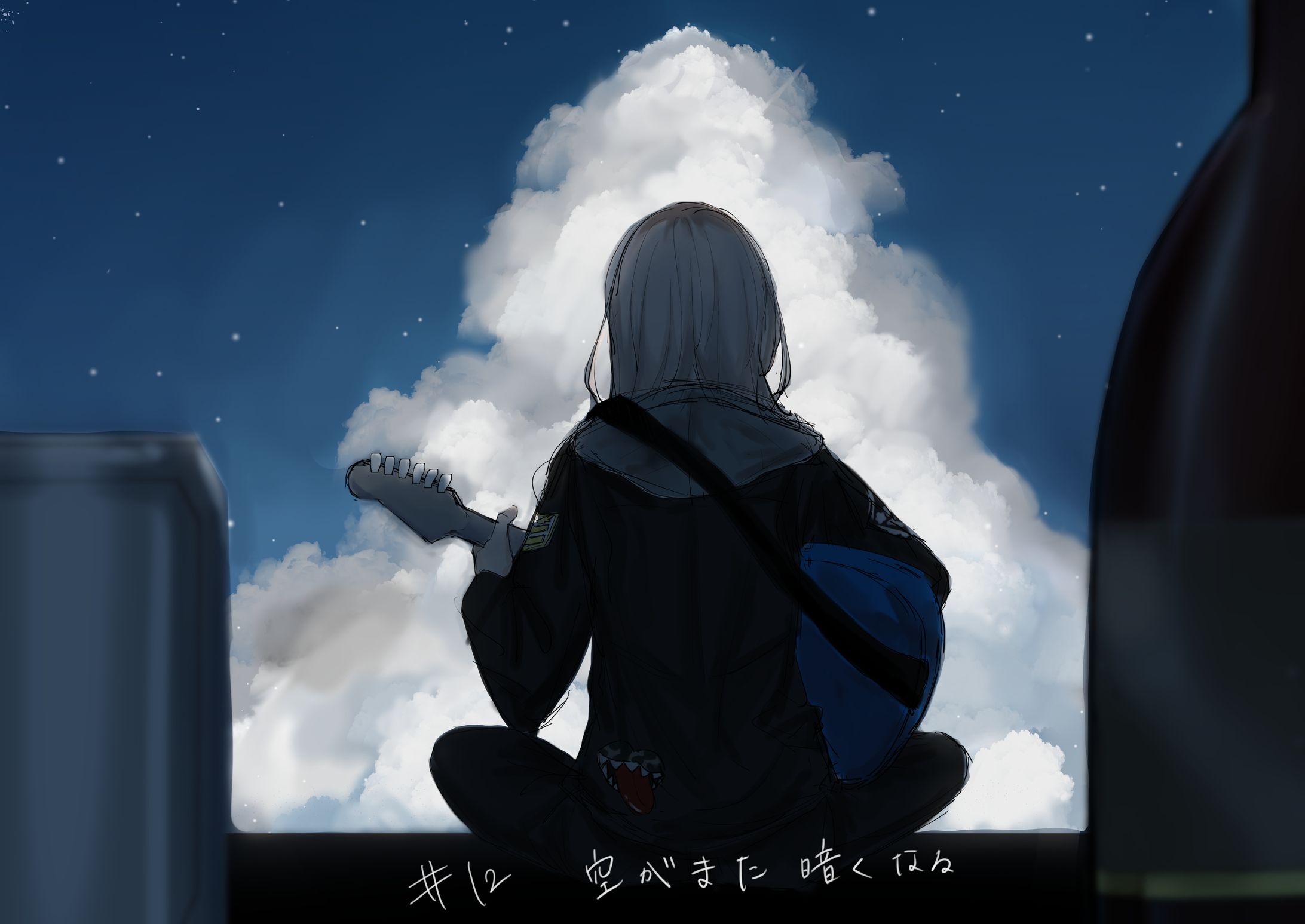 ◆＃12空がまた暗くなる-1