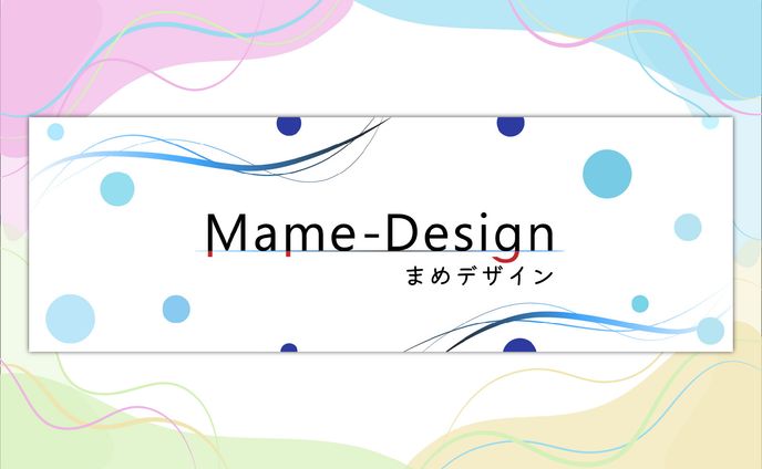 【ヘッダー】自分のXのヘッダー