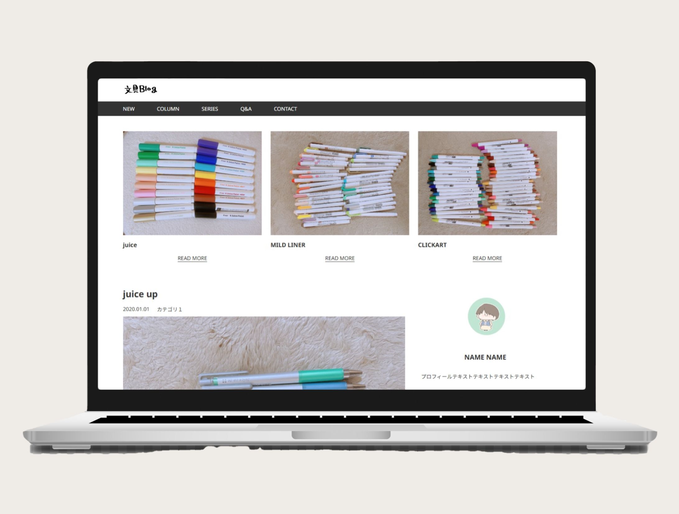 LP　文具Blog-1