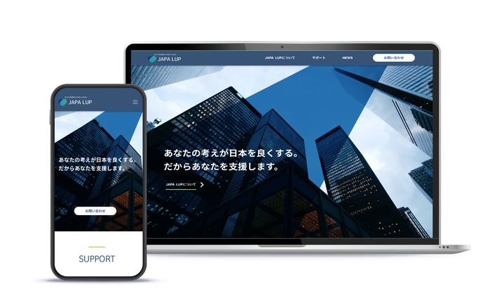 営業、サムネイルデザイン