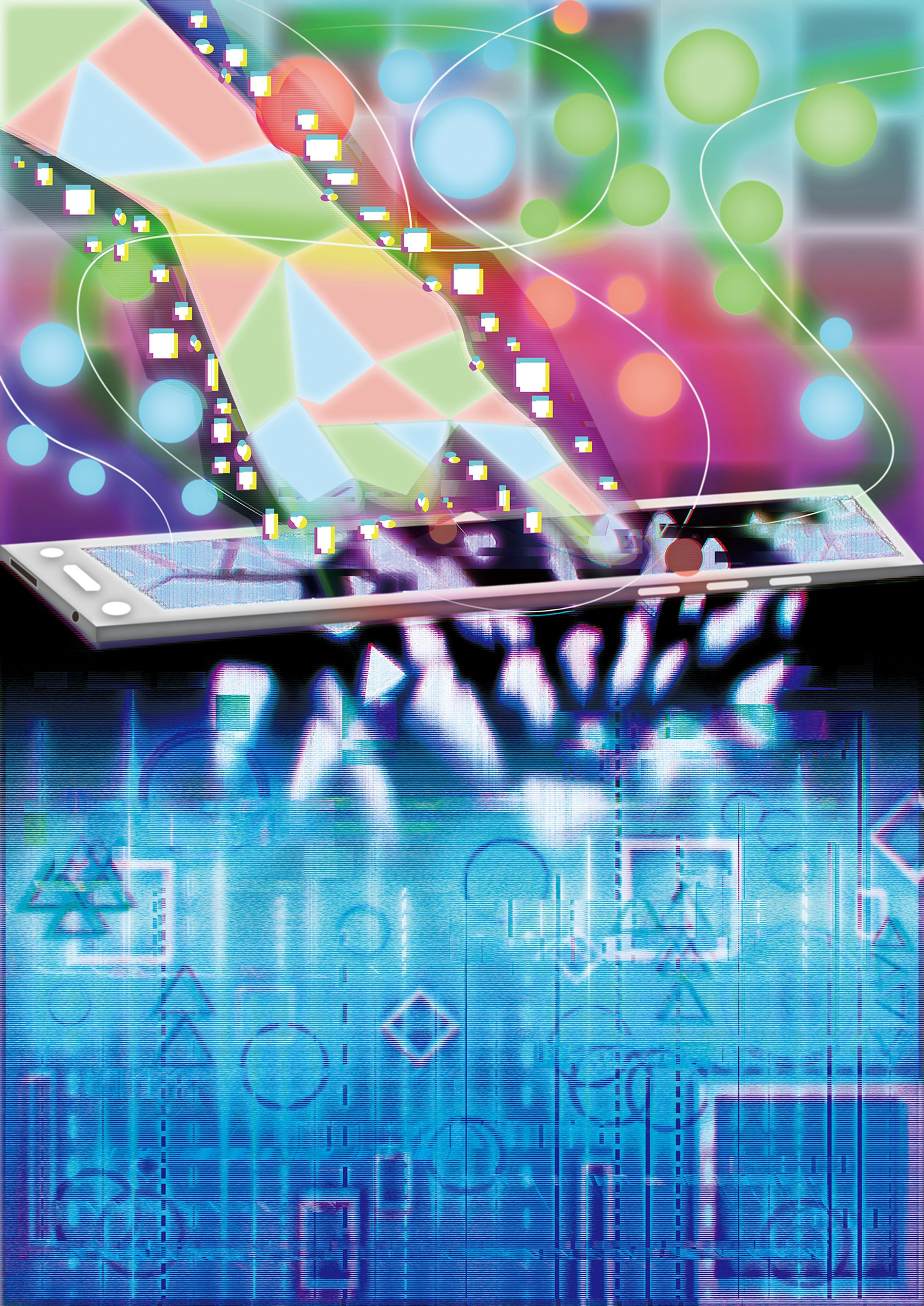 【イラスト】共依存の境界線-1