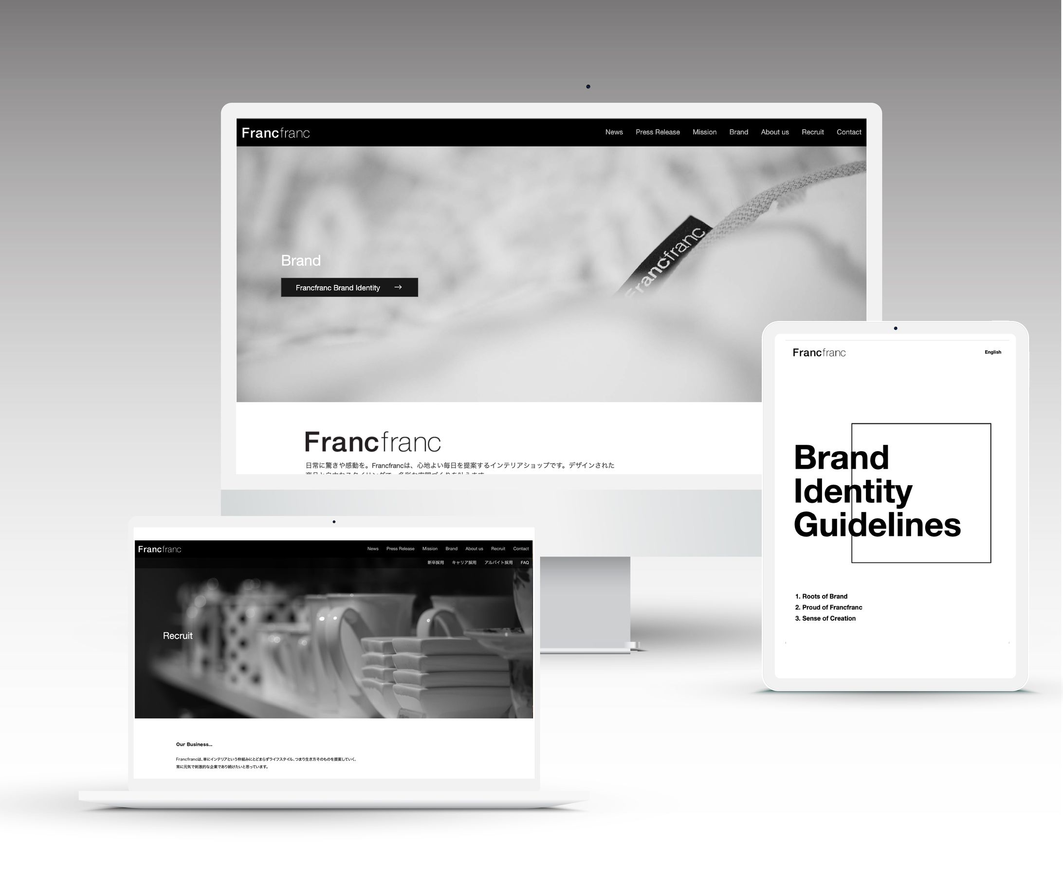 Francfranc  Brand Design Guidlines-1