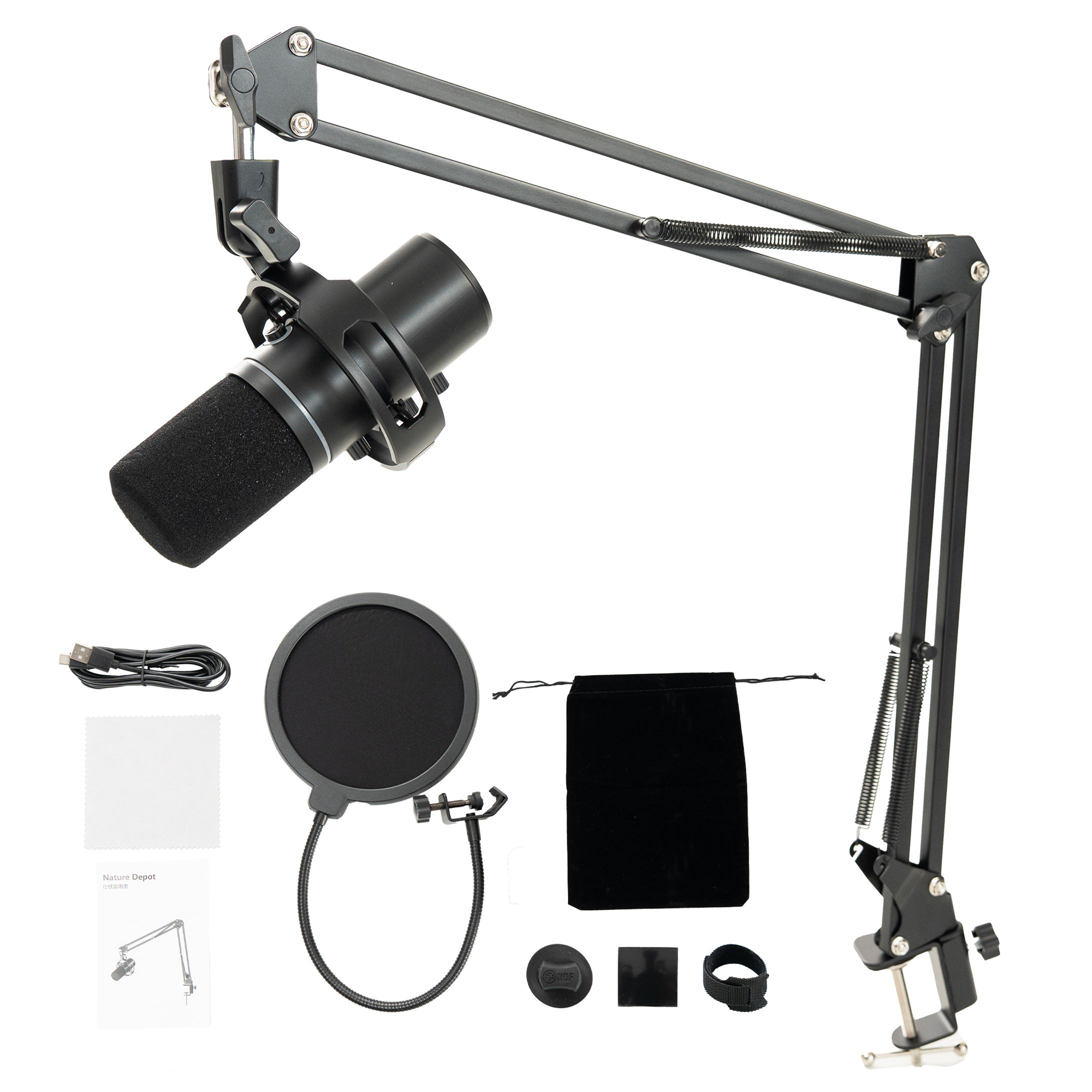 商品ページ画像【マイク】-1