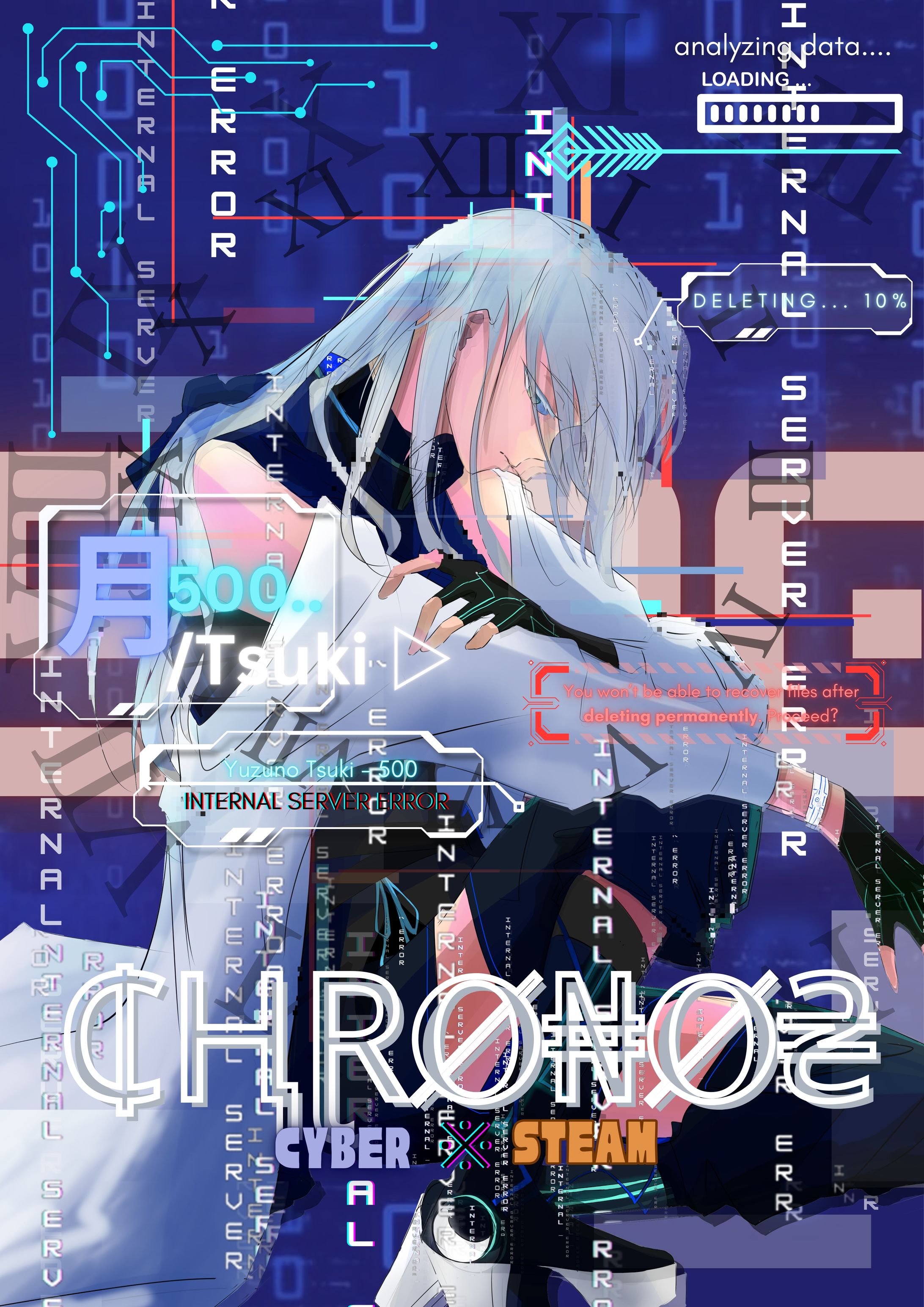 Character Poster - Tsuki-1