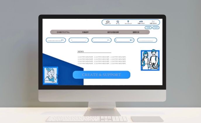 某大学のトップページサイト