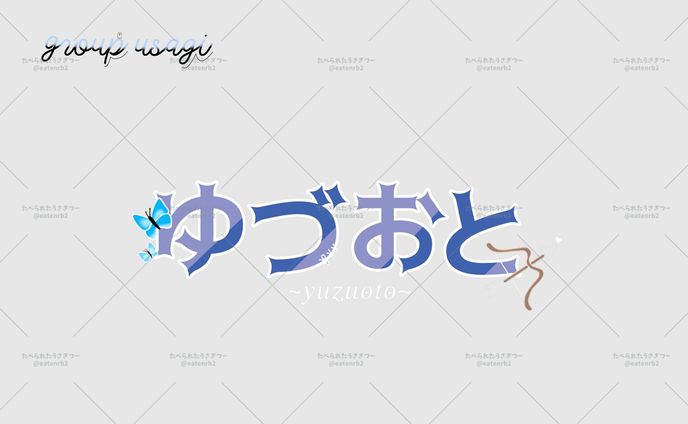 カプロゴ 52