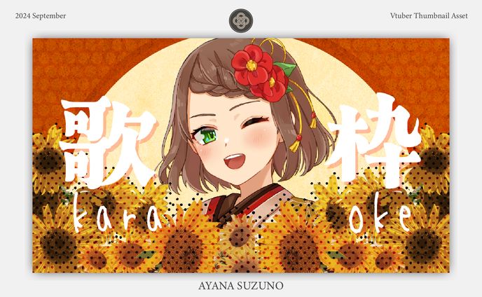 THUMBNAIL ASSET : サムネイル素材