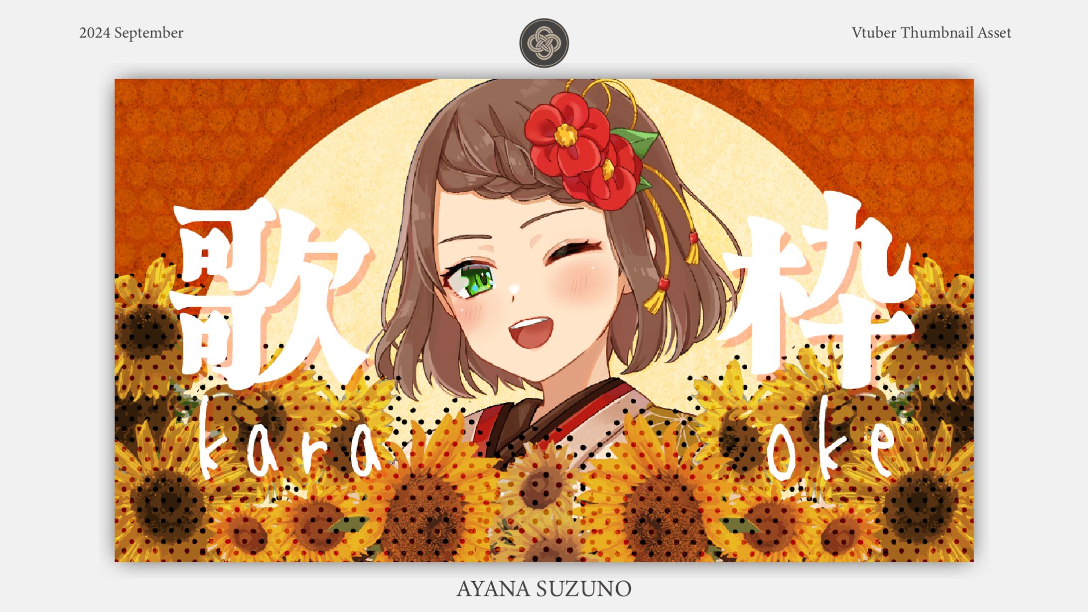 THUMBNAIL ASSET : サムネイル素材-1