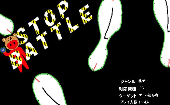 日本、個人製作