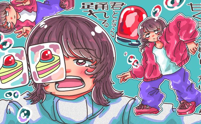 イラストレーション作品①