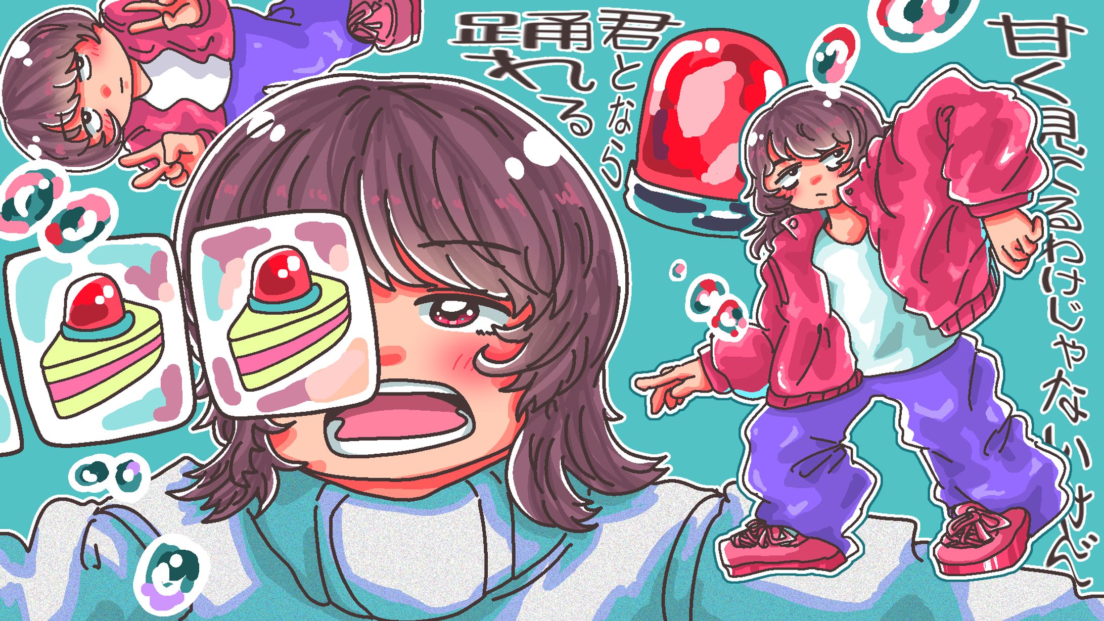イラストレーション作品①-1