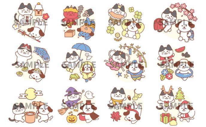 12か月犬と猫のイラストセット