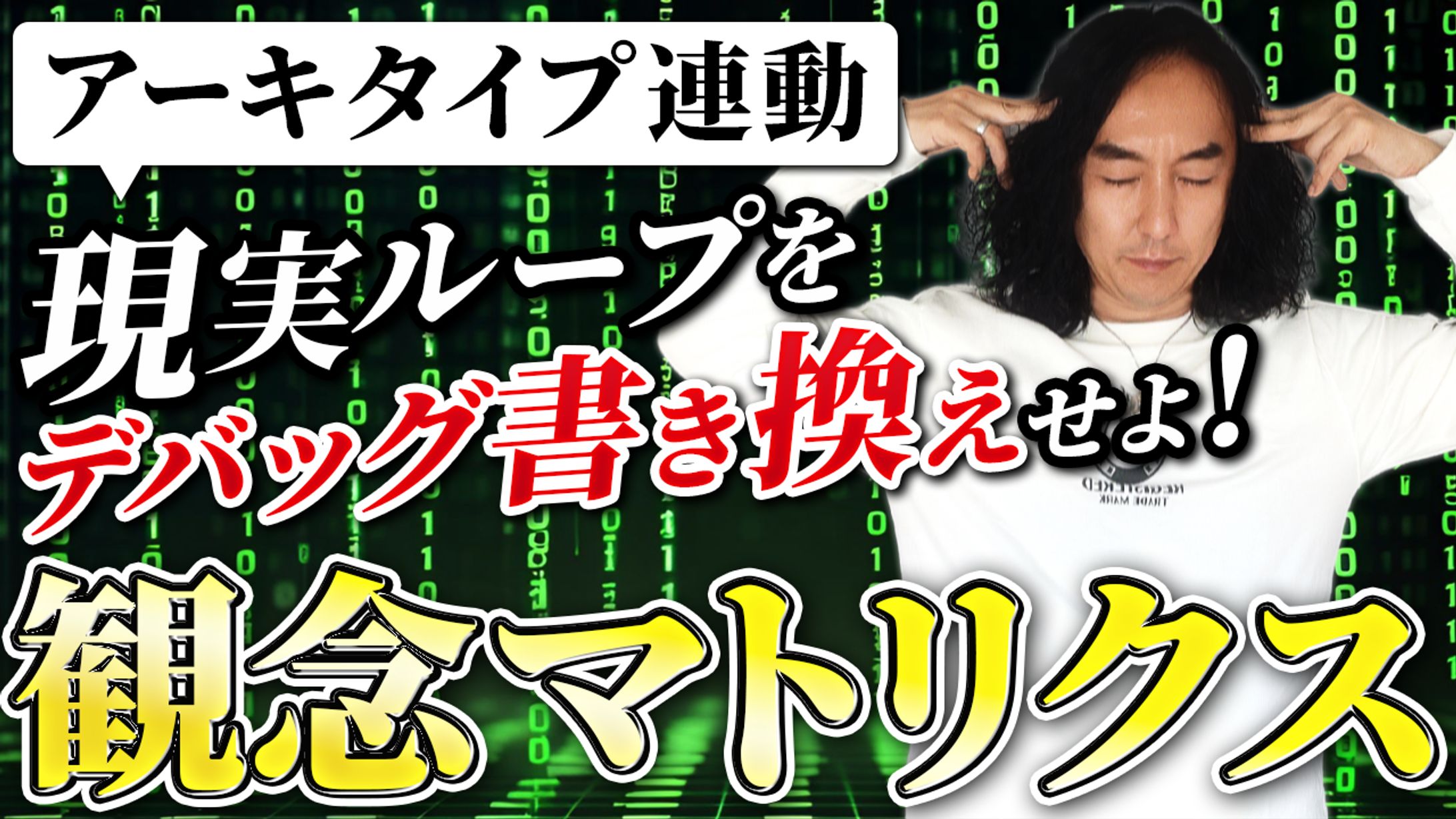 ビジネス系制作実績-1