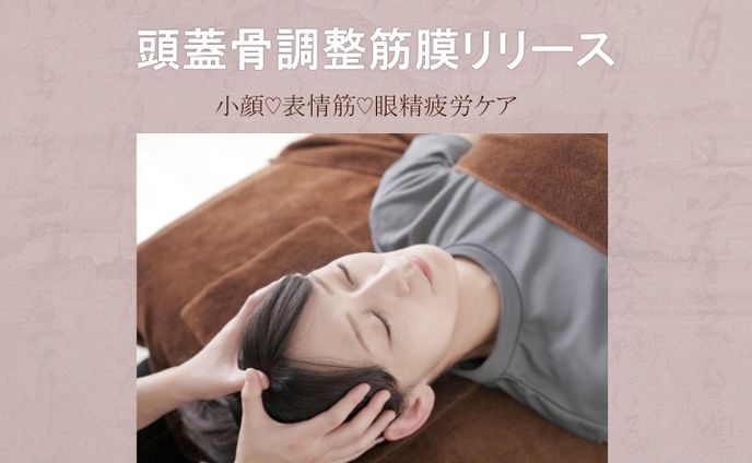 2021、デザイン学習1
