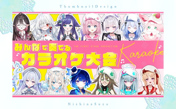 Thumbnail｜いちプロ様