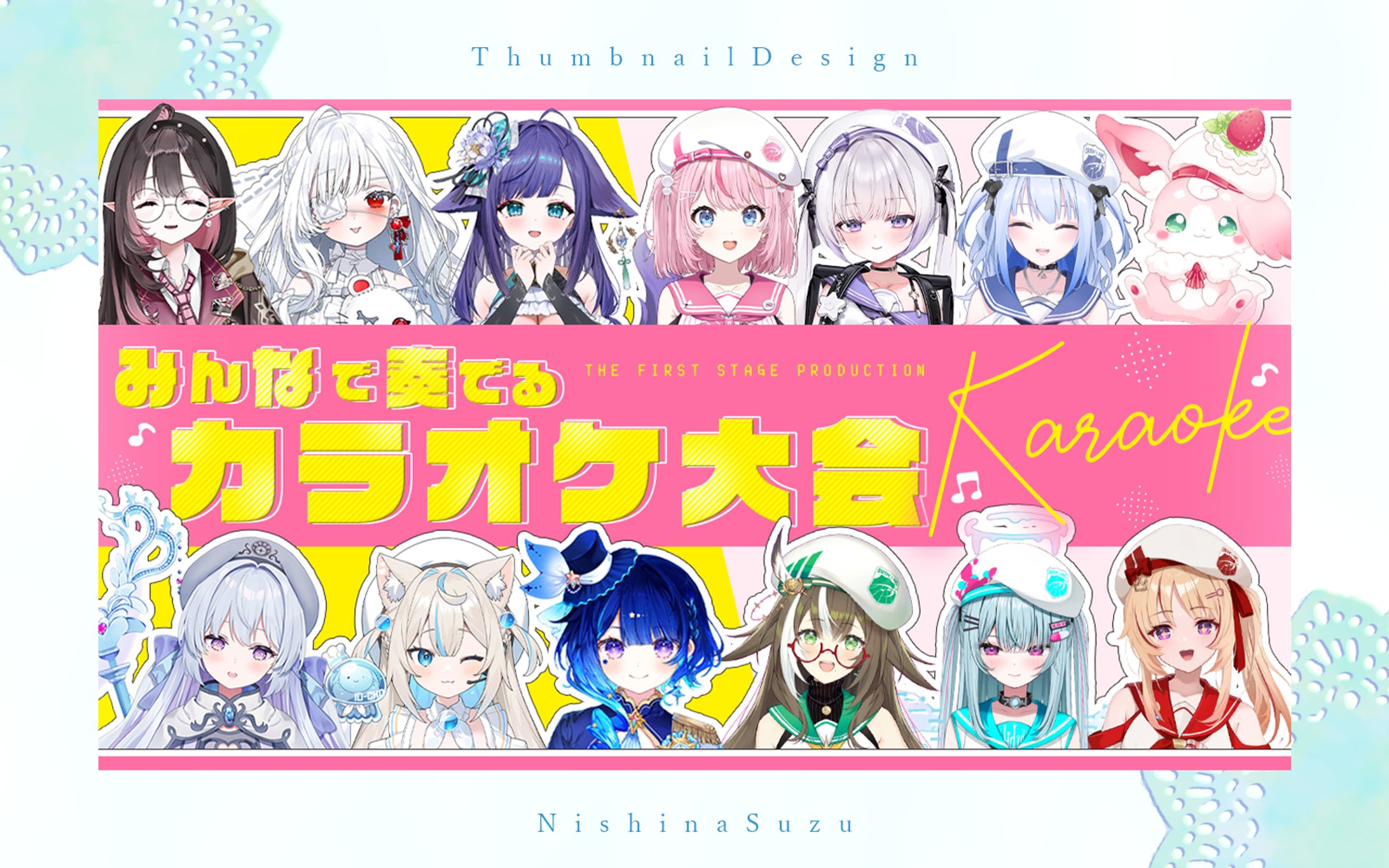 Thumbnail｜いちプロ様-1