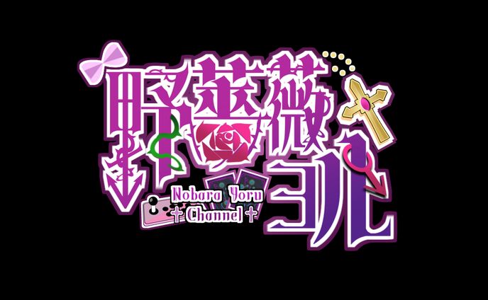 vtuberロゴ