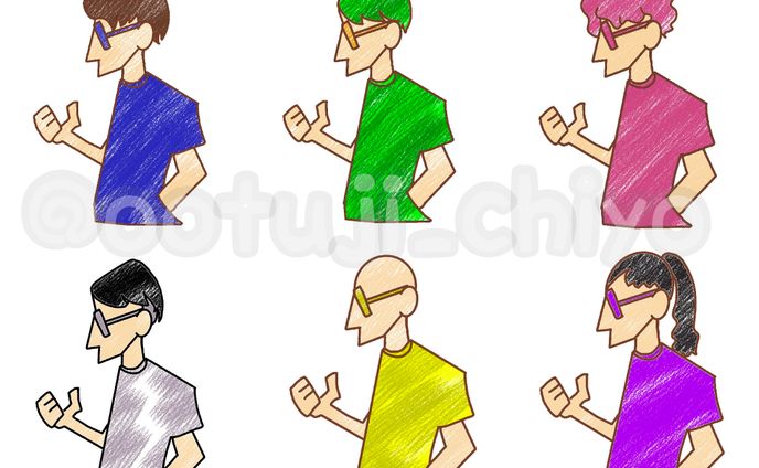 人物 フリー素材