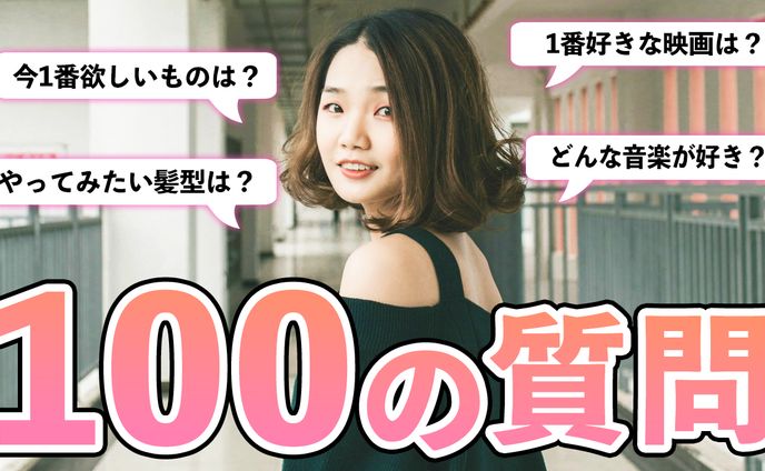 [自主制作]youtubeサムネイル4