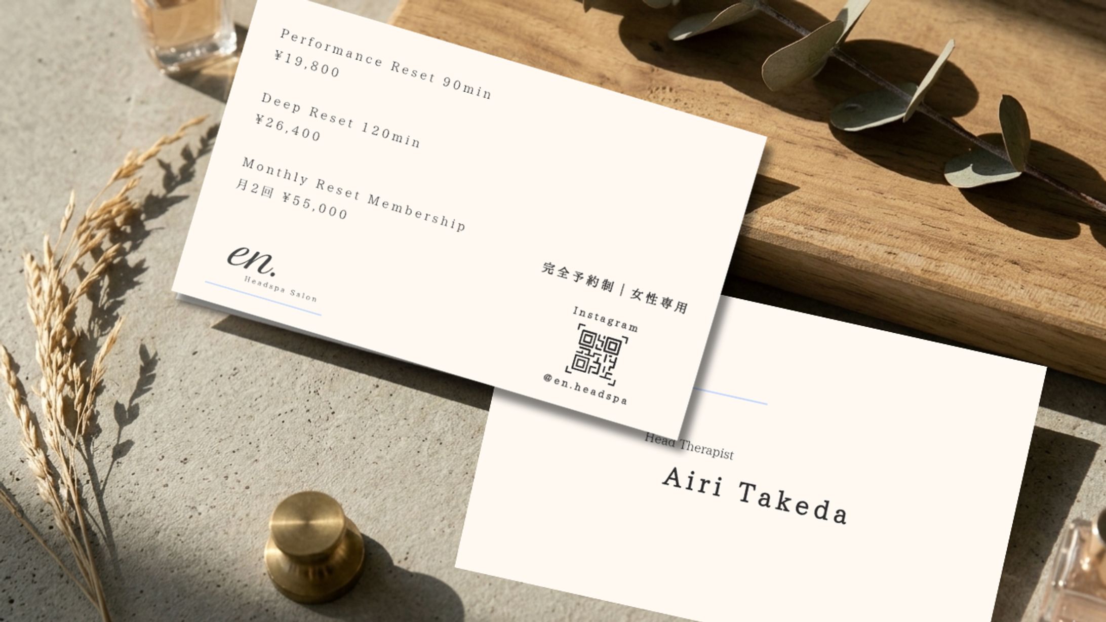 Headspa Salon  en.  Branding  思考まで設計する|Concept Project（自主制作）-1