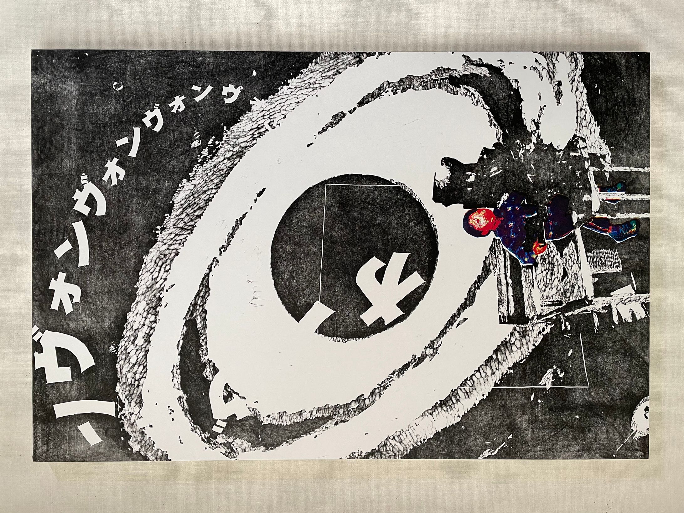 2024　夏への扉　H900xW600xD27(mm)　鳥の子紙/油性インク/木製パネル