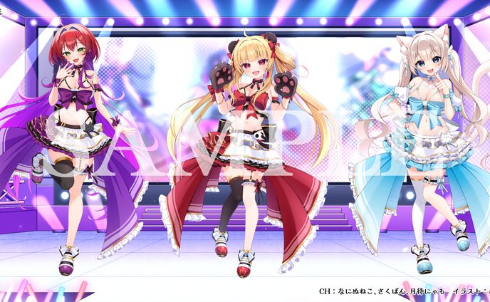 【お仕事】かわいいだけじゃだめですか？_歌ってみたイラスト【2025】