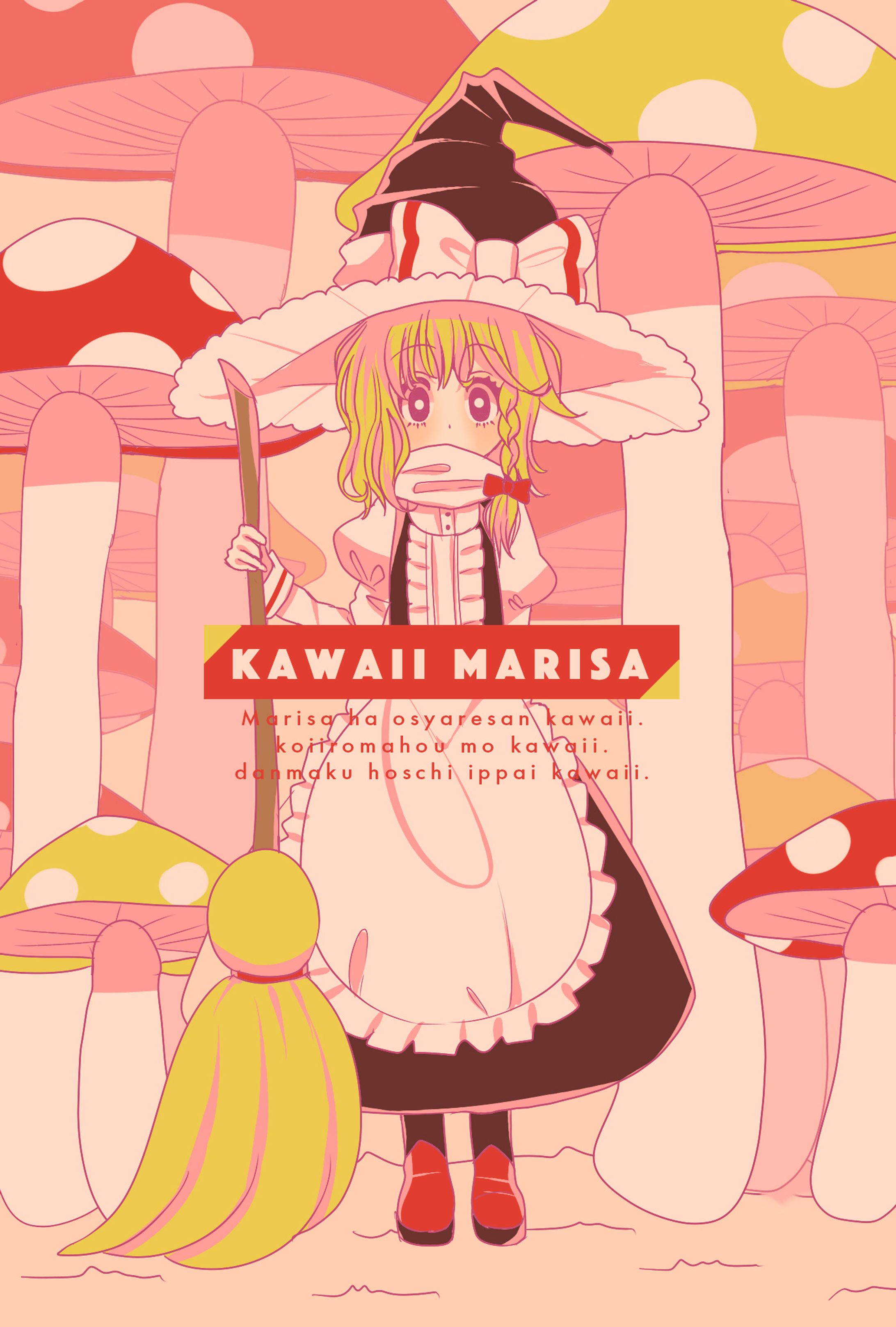 デザイン作例-1