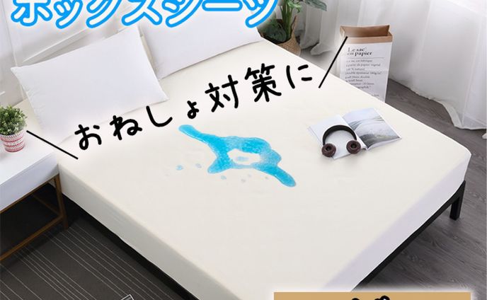 メルカリ_商品ページ ご依頼