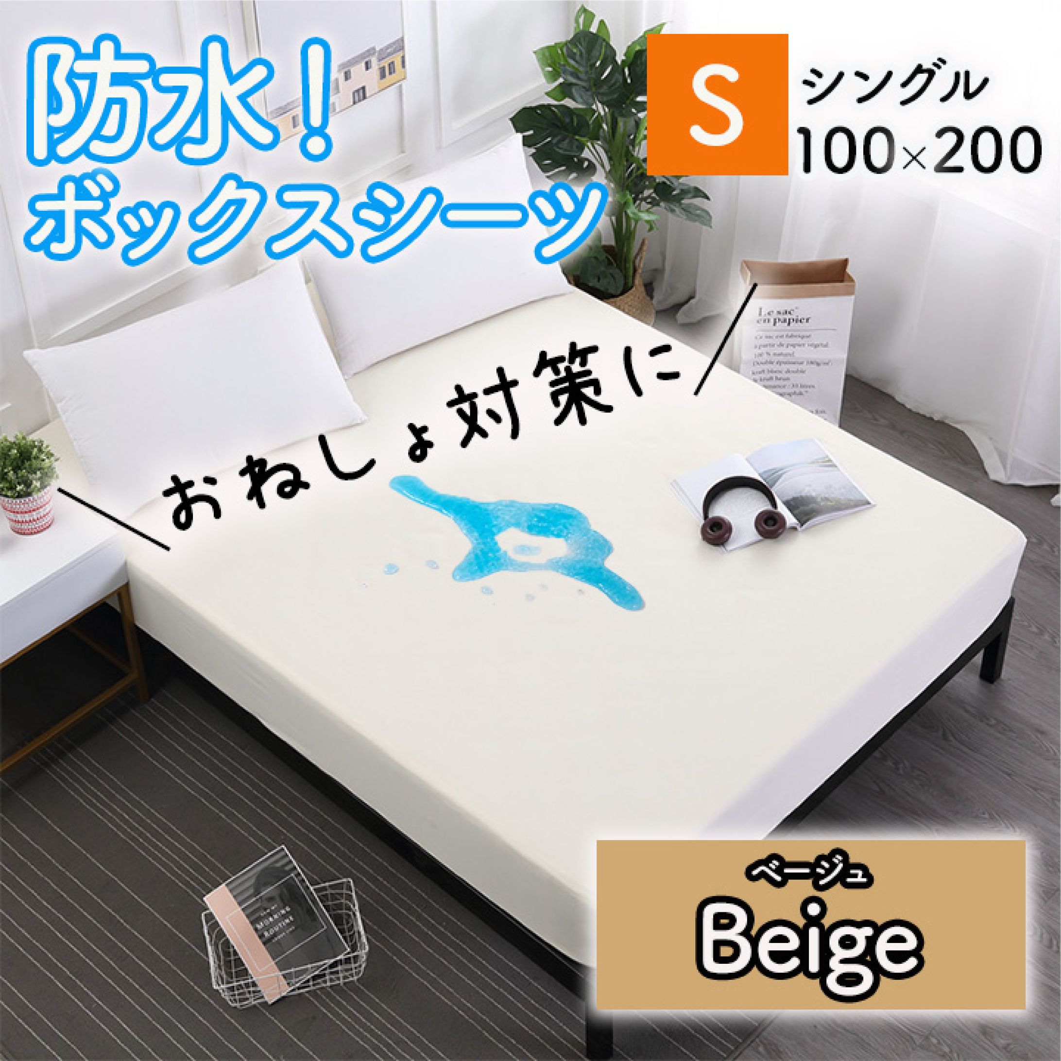 メルカリ_商品ページ ご依頼-1