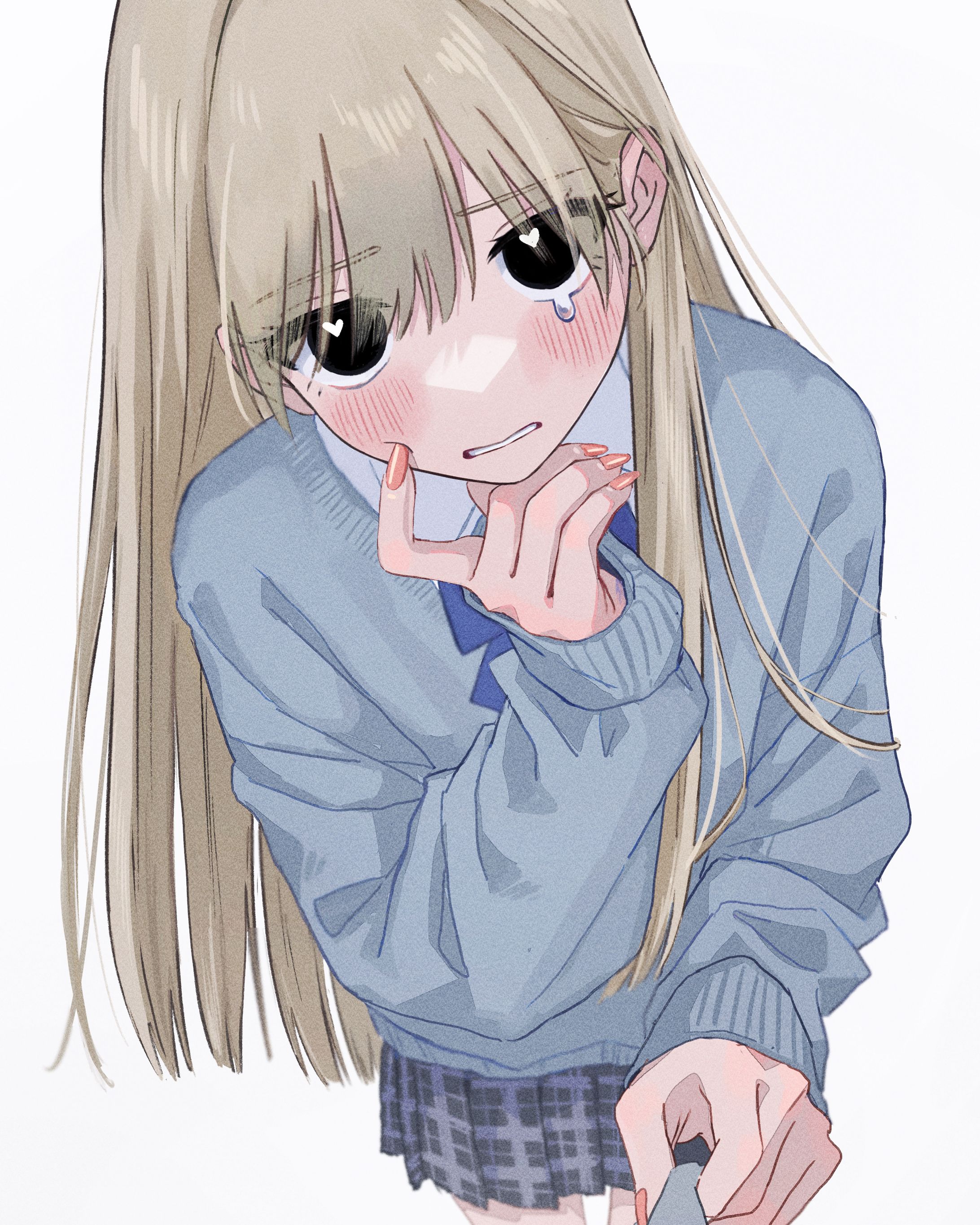 すき?