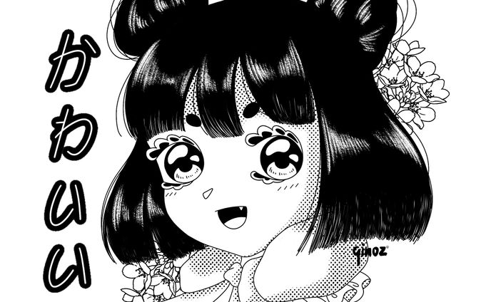 note、japanese style　illustration