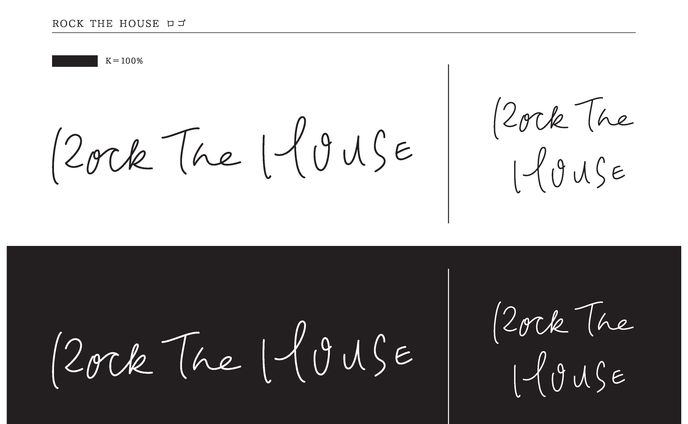 rock the house logo