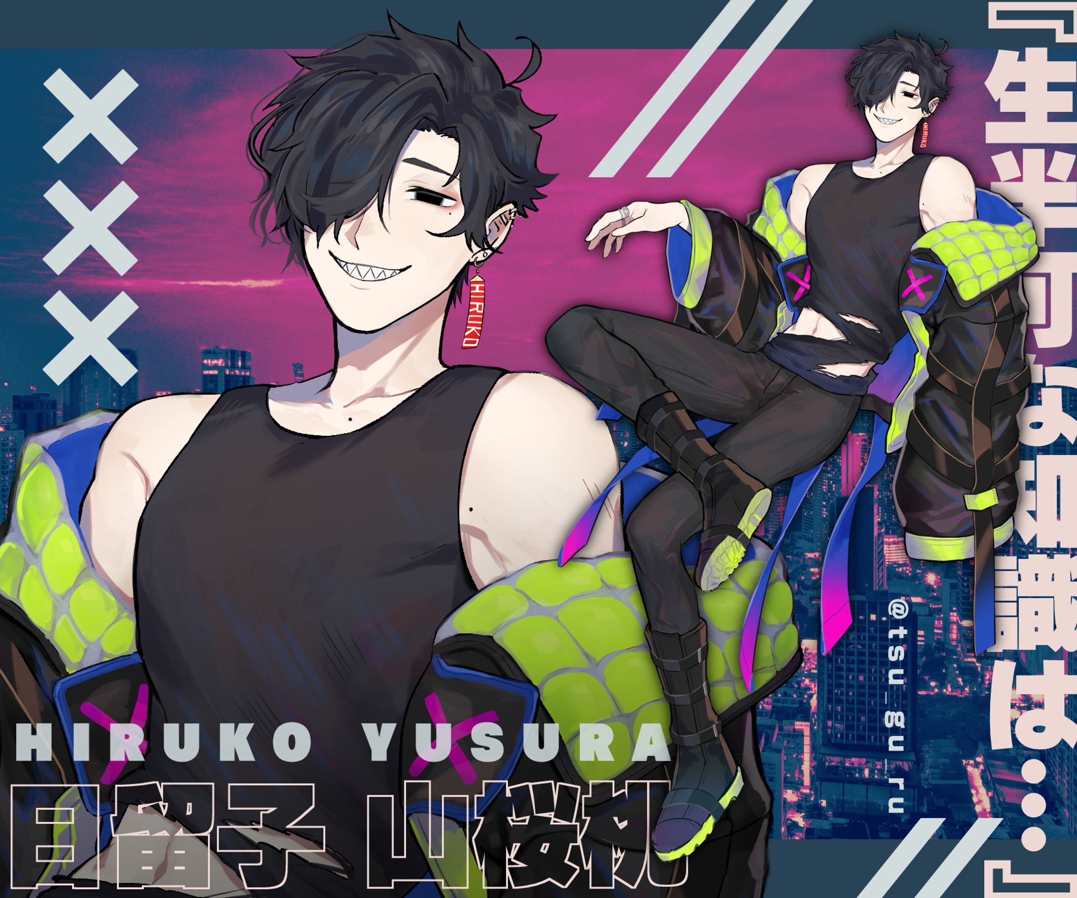 【個人】全身立ち絵＋ディスプレイ-1
