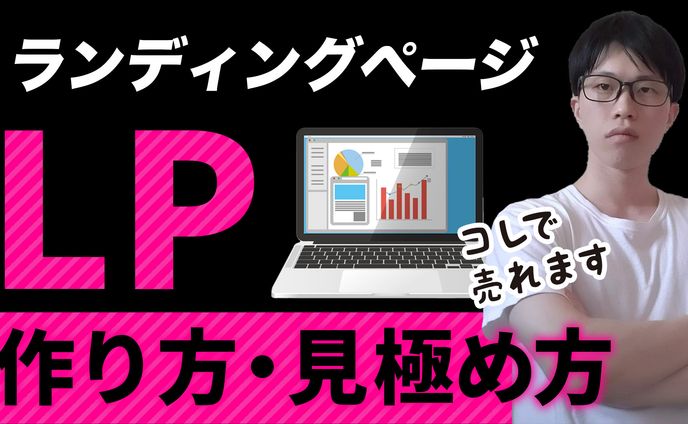 サムネイルサンプル part1～5