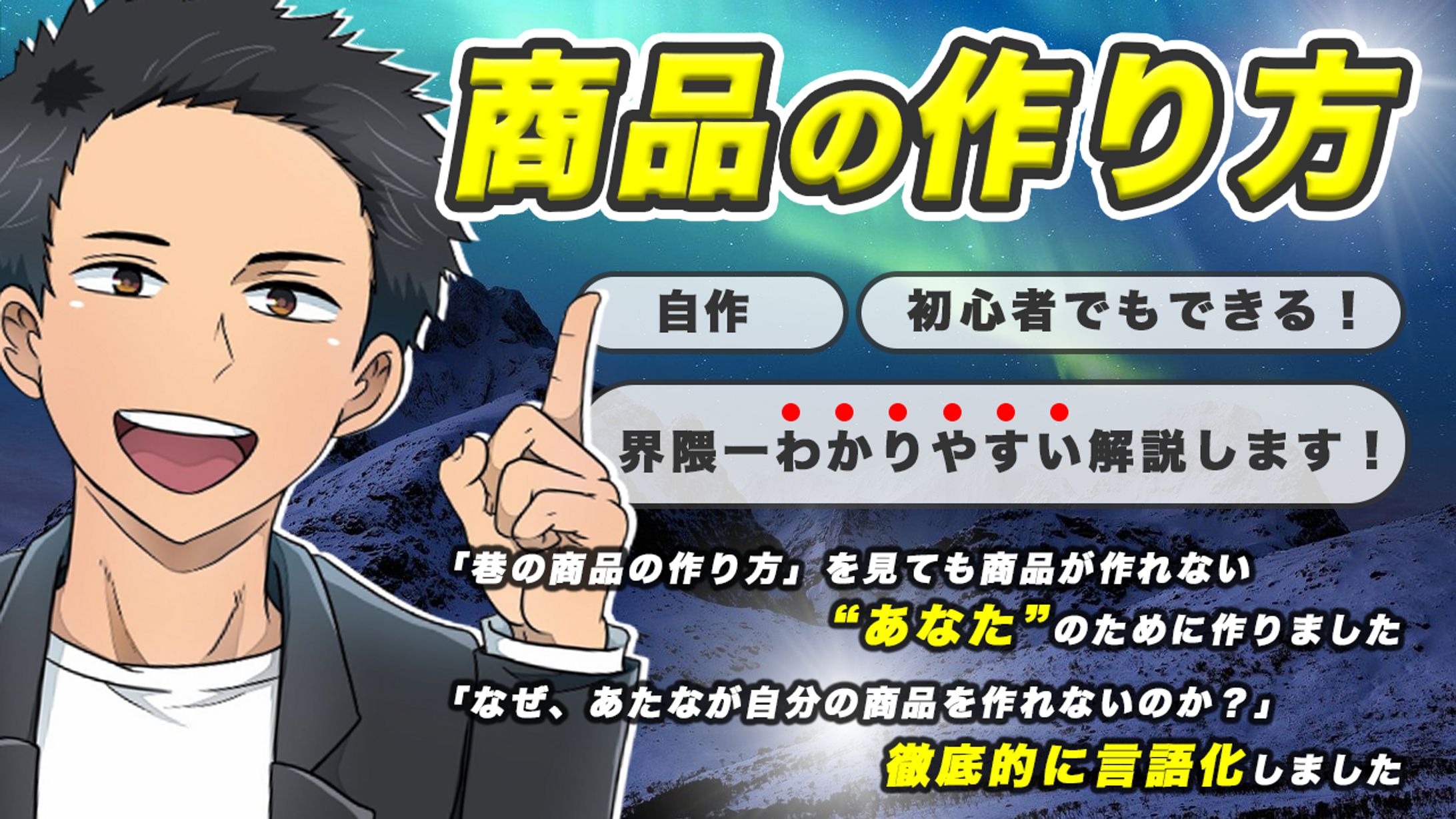 コンテンツ用サムネイル-1