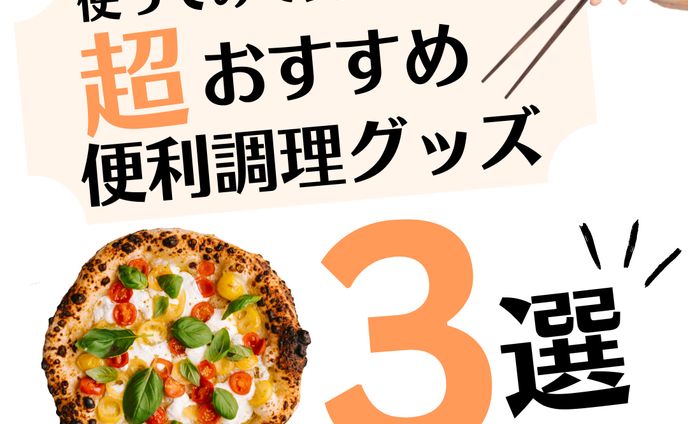 ギター演奏(inst制作)、サンプル