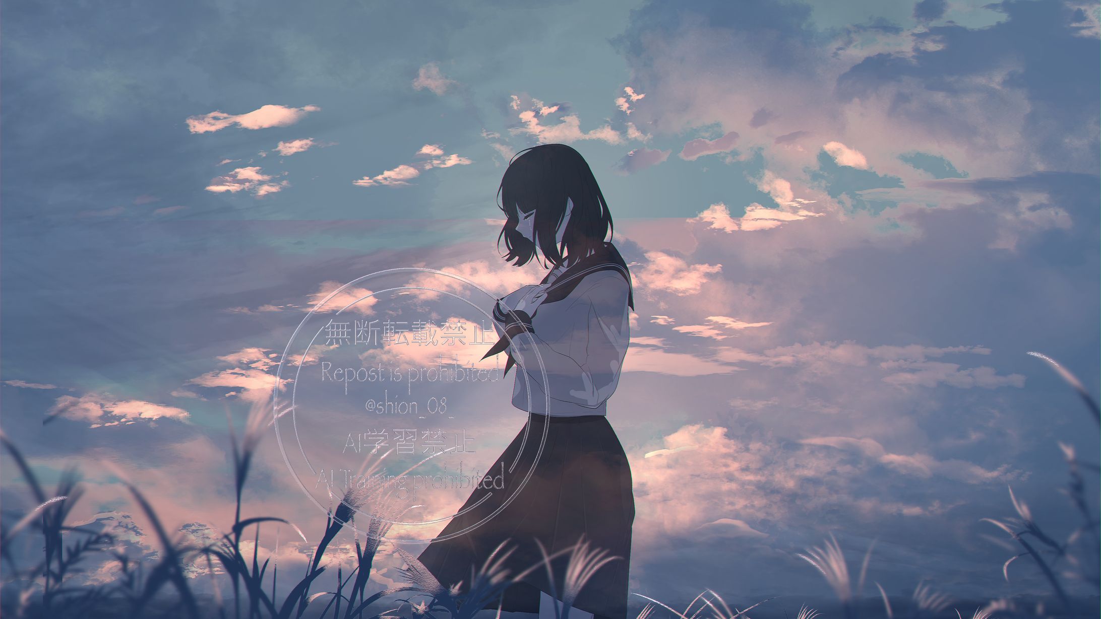 いかなくちゃ-1